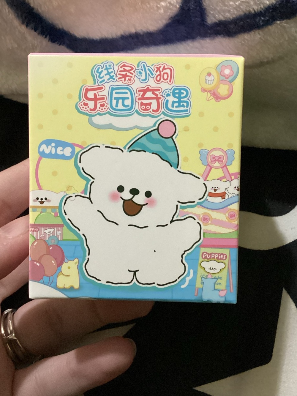 SEALED-Cute-nice paradise puppy blind box-SEALED